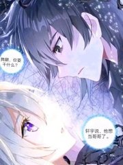 在厨房里嗯啊